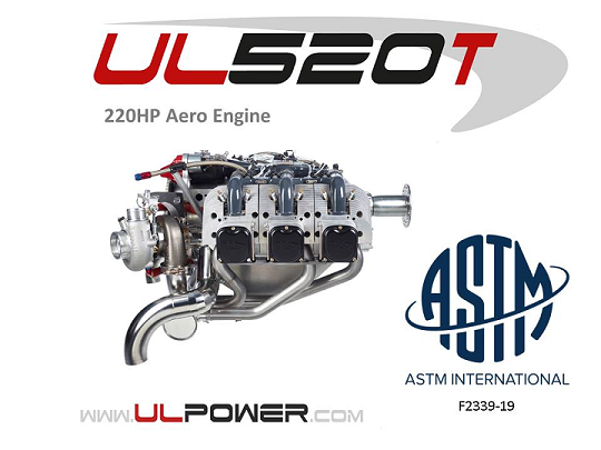 UL520T available as ASTM compliant version.